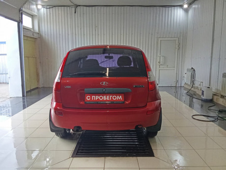 Lada Kalina